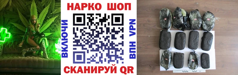 Купить наркотики сайты Белая Калитва Бошки Шишки  МЕФ  Амфетамин  Гашиш  Alpha PVP 