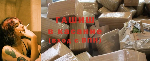круглые Алзамай