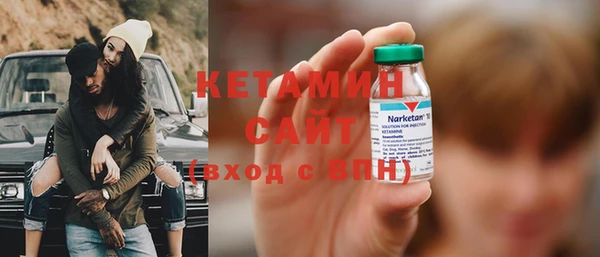 гидра Алексеевка