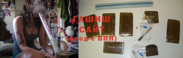 ECSTASY Магас