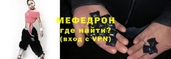 спиды Майский