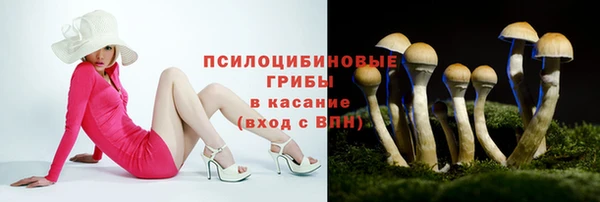 гашиш Магадан