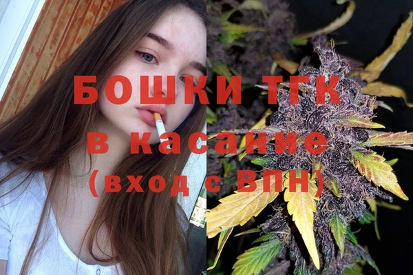 гашиш Магадан
