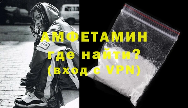 ECSTASY Магас