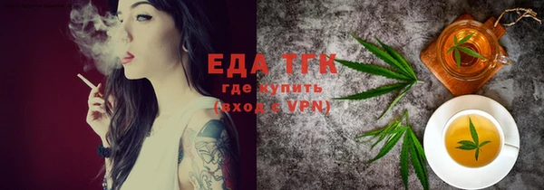 ECSTASY Магас