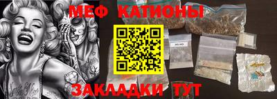 спайс Апрелевка