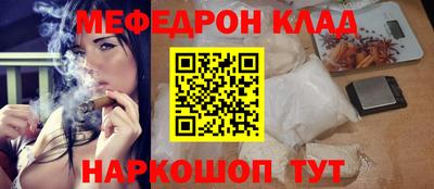 мдпв Апшеронск
