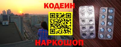 спайс Апрелевка