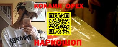 мдпв Апшеронск