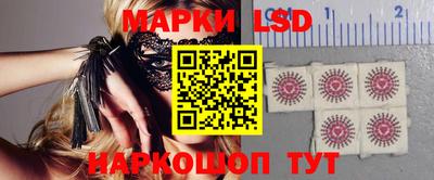 меф VHQ Аргун