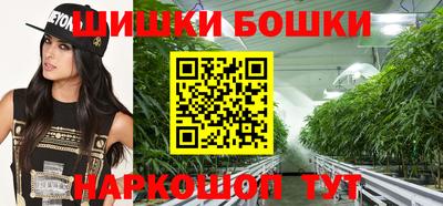меф VHQ Аргун