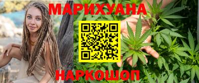 мдпв Апшеронск