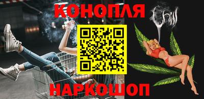 спайс Апрелевка
