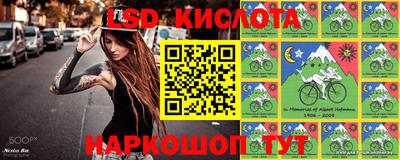 мефедрон Аргун