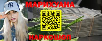 ешки Апшеронск