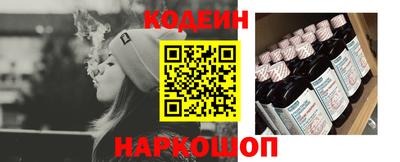 меф VHQ Аргун