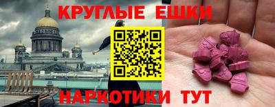 мдпв Апшеронск