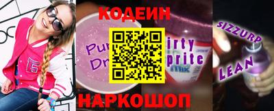 меф VHQ Аргун