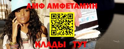 спайс Апрелевка