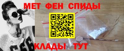 спайс Апрелевка