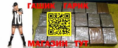 спайс Апрелевка