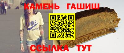 спайс Апрелевка