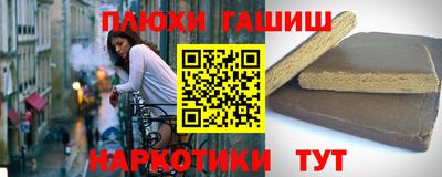 мдпв Апшеронск