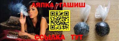 мефедрон Аргун