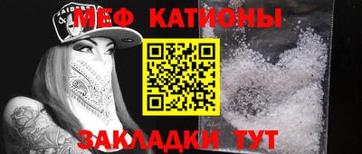 ешки Апшеронск