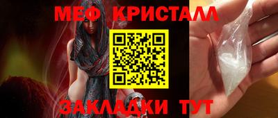спайс Апрелевка