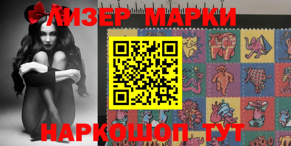 Альфа ПВП Белая Калитва