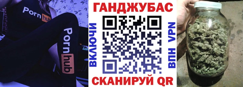 хочу   Белая Калитва  МАРИХУАНА White Widow 